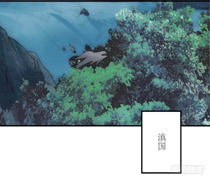 18话 为国效力164