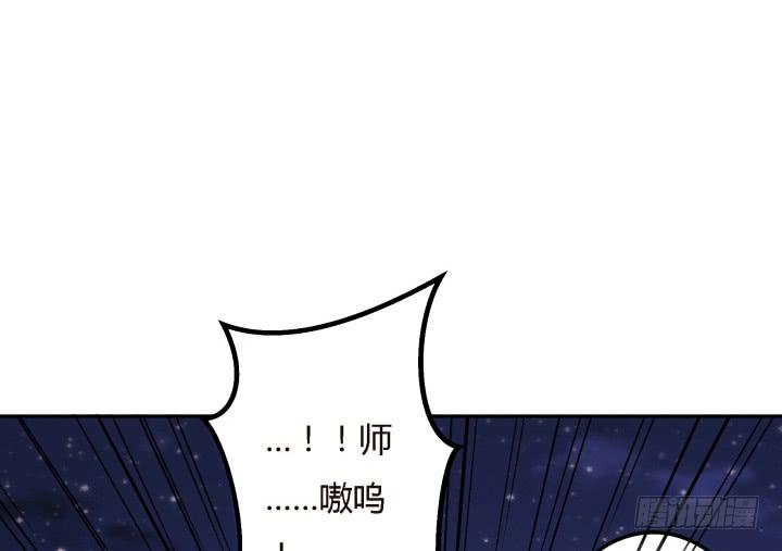 20话 女人的天赋165