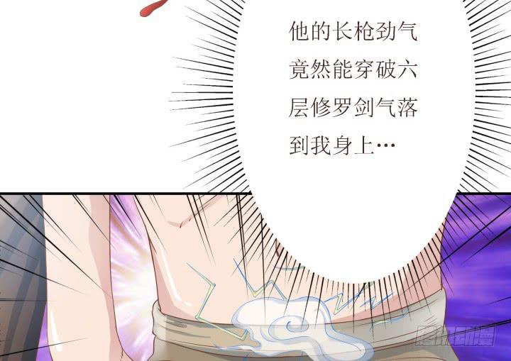 9话 给你个痛快64