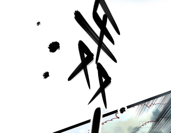 32话 战意67