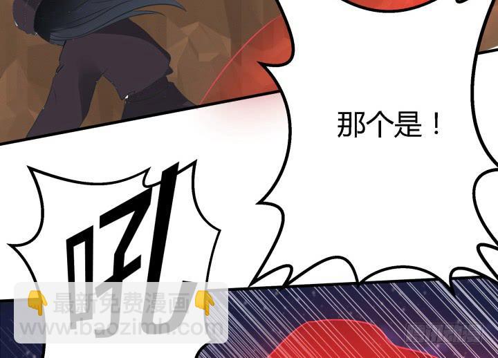 24话 援军来了？！130