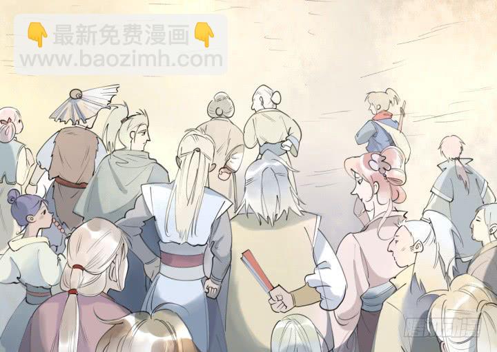 26话 秘密67