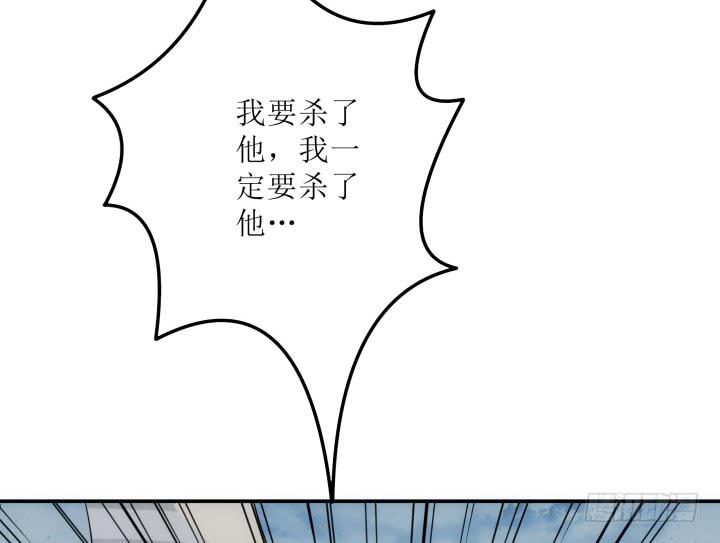12话 权力的对决110