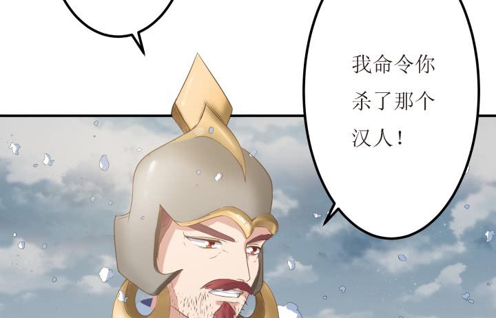 7话 一定要回来72