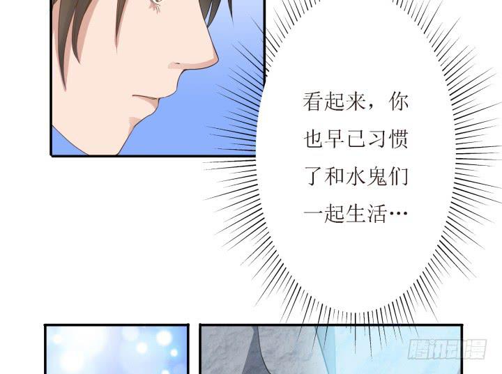 5话 休想赖账68