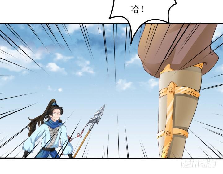 7话 一定要回来3