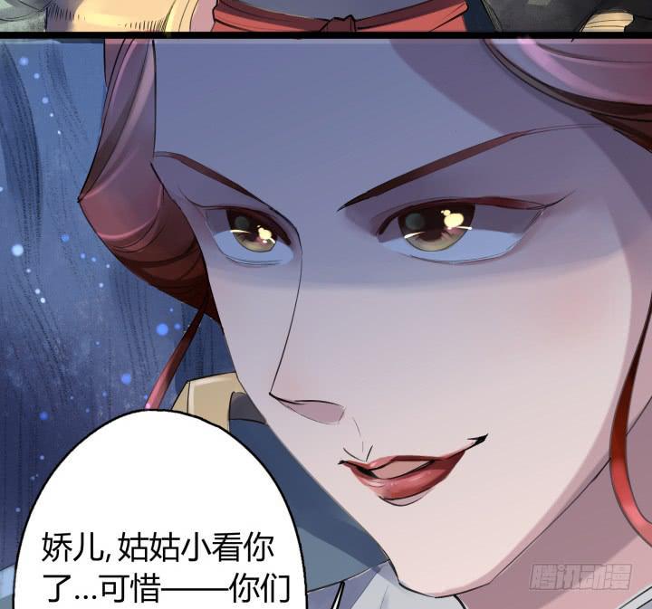 27话 战鬼4
