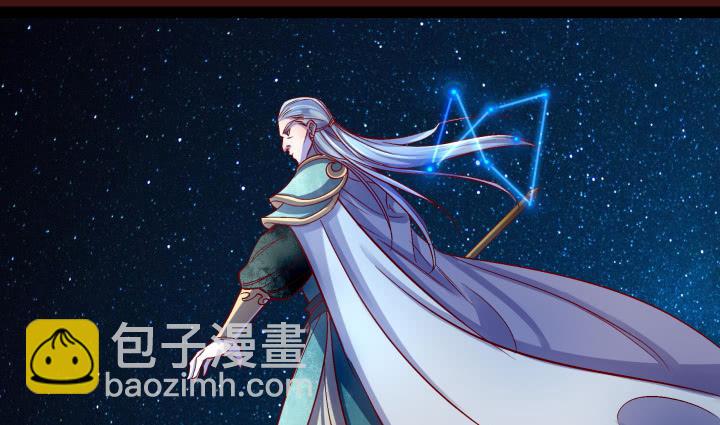 34话 神仙打架，凡人遭殃72
