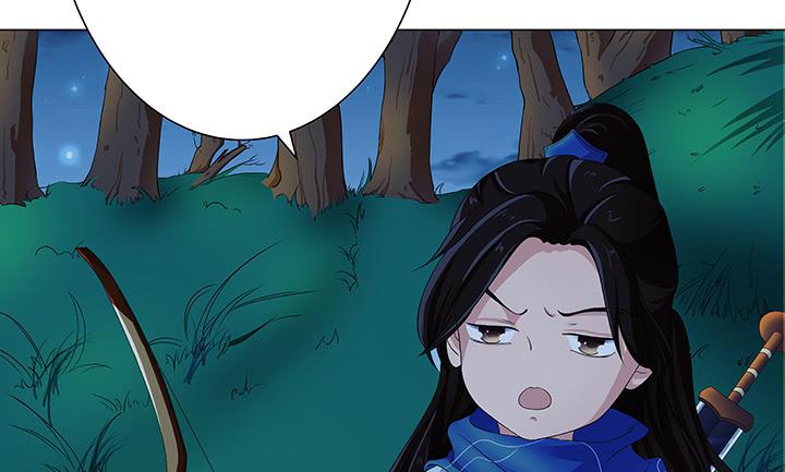 1话 九州少年90