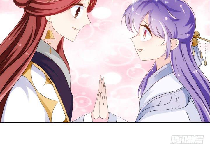20话 女人的天赋19