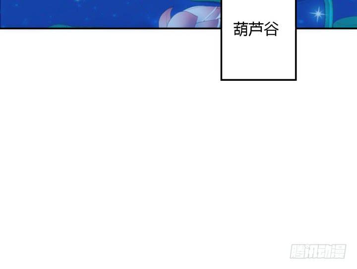 22话 突袭125