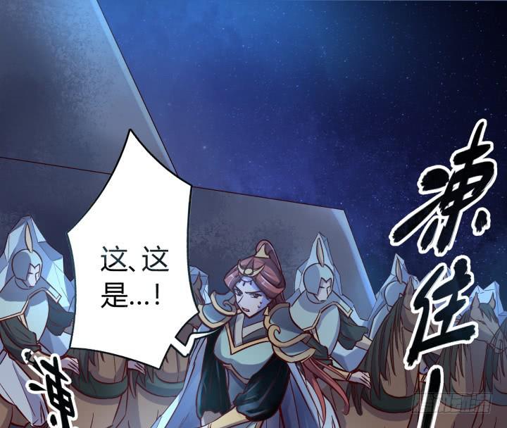 33话 为什么我会这么难受1