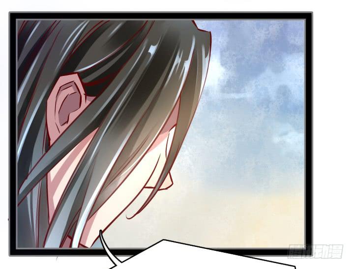 32话 战意43