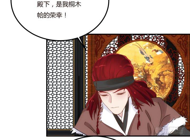 19话上  我们的目的28