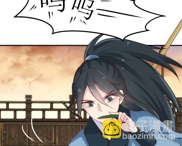 18话 为国效力124