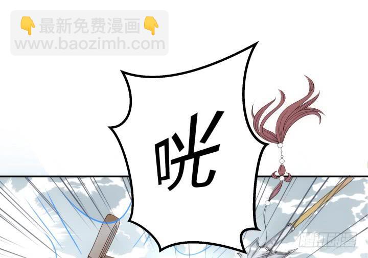 23话 大仇得报13