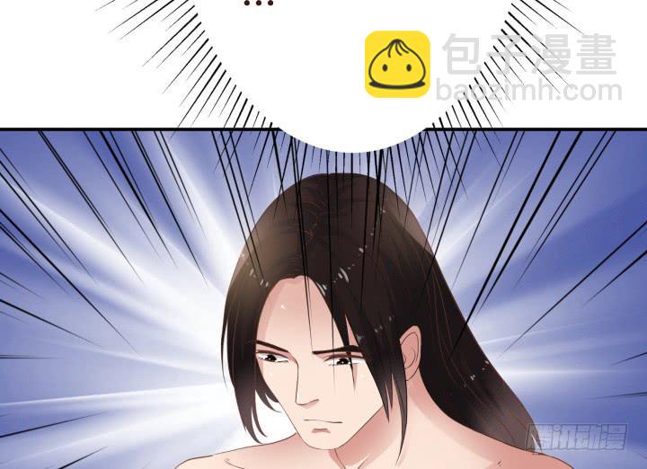 9话 给你个痛快130