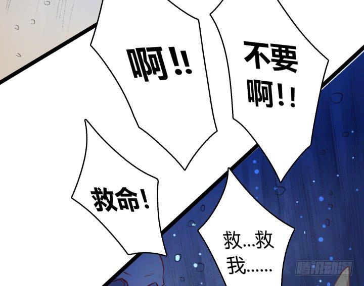28话 突破6