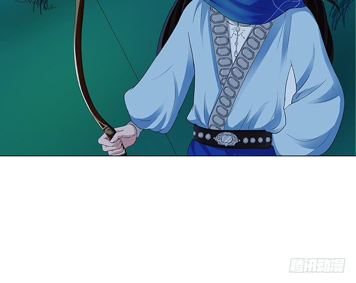 1话 九州少年91