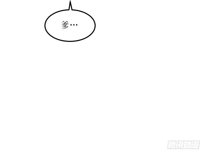 12话 权力的对决77