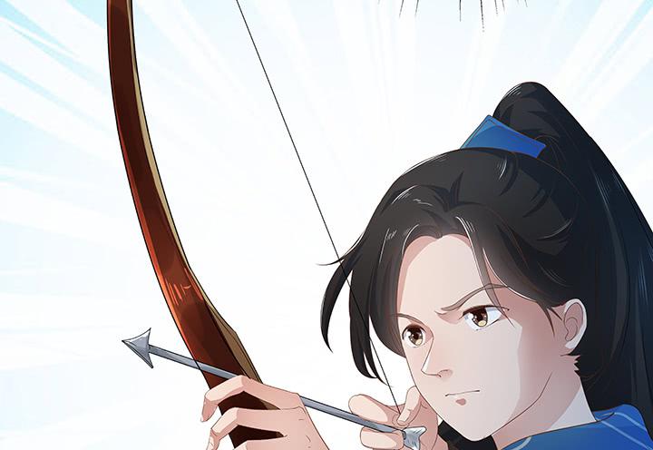 1话 九州少年72