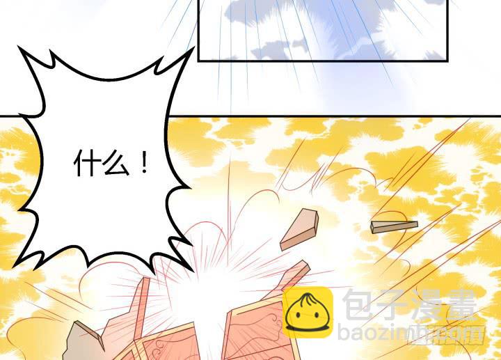 22话 突袭155