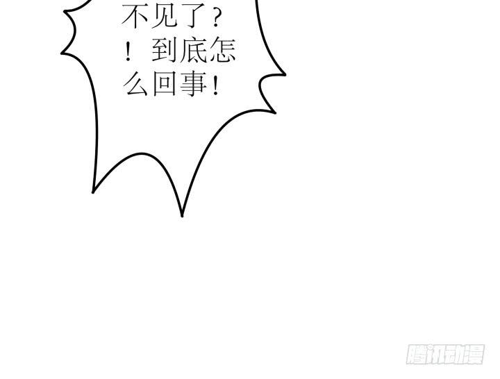 12话 权力的对决176