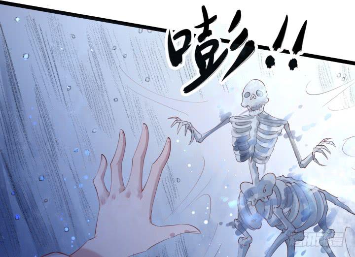 28话 突破83