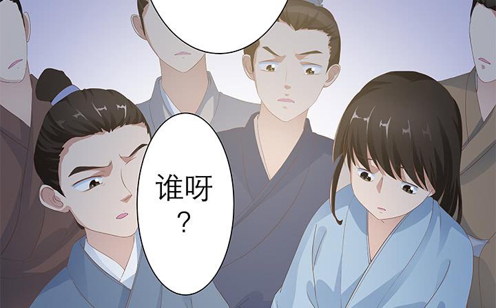 1话 九州少年15