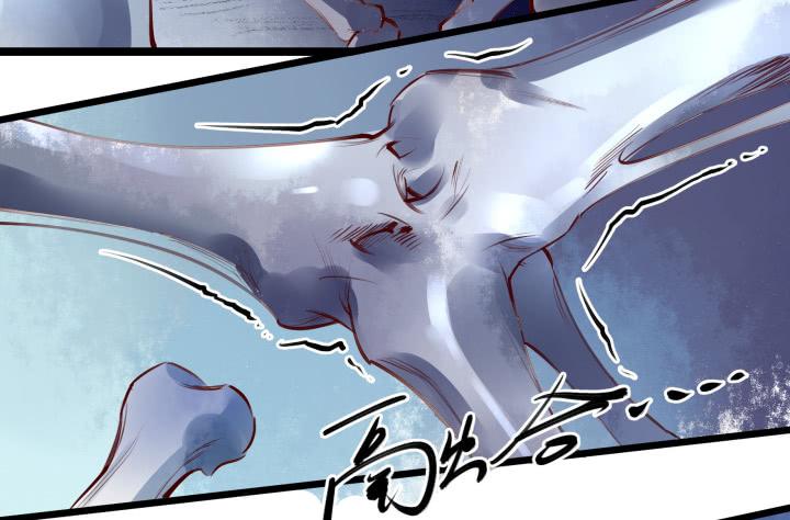 28话 突破13