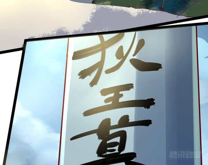 31话 奇遇100
