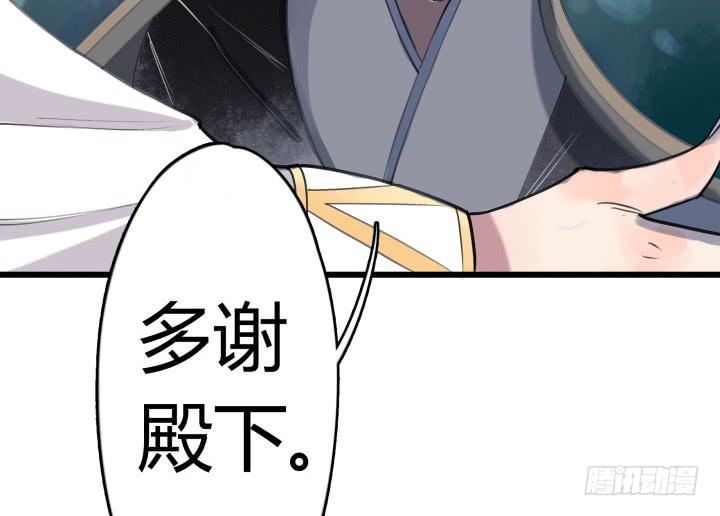 26话 秘密62