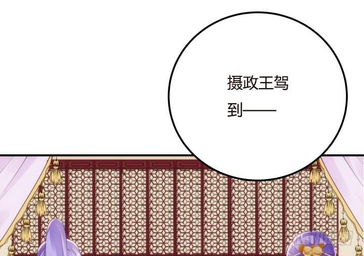 20话 女人的天赋3
