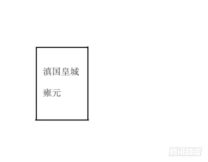 12话 权力的对决187