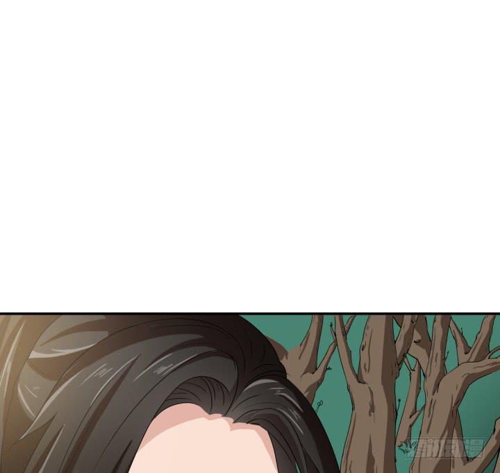 2话 蛟龙吐珠70