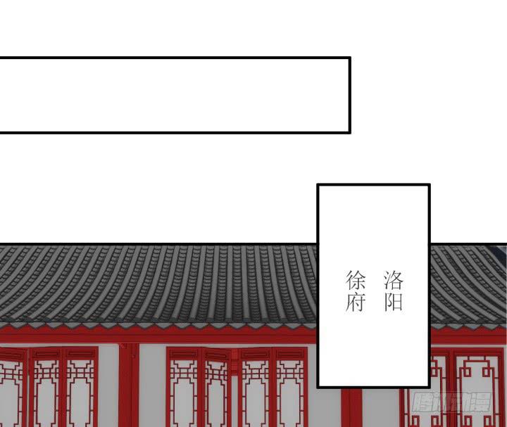18话 为国效力176