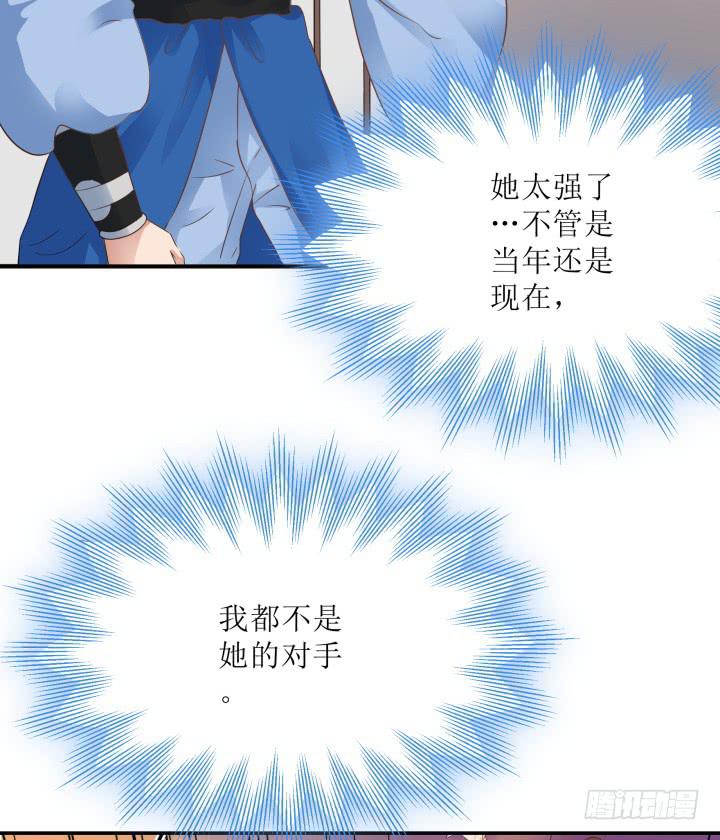 12话 权力的对决4