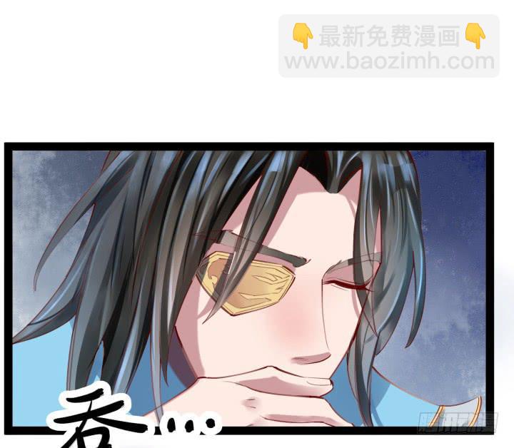 28话 突破90