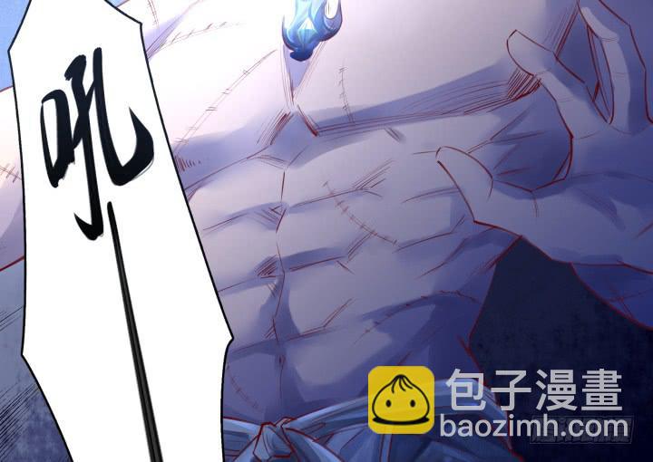 29话 你跑不了了！43