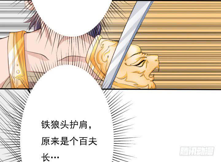 7话 一定要回来6