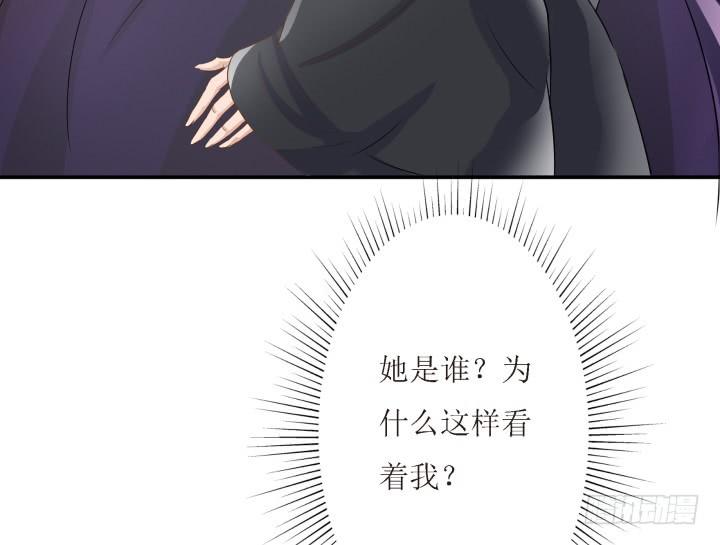 8话 什么都答应你25