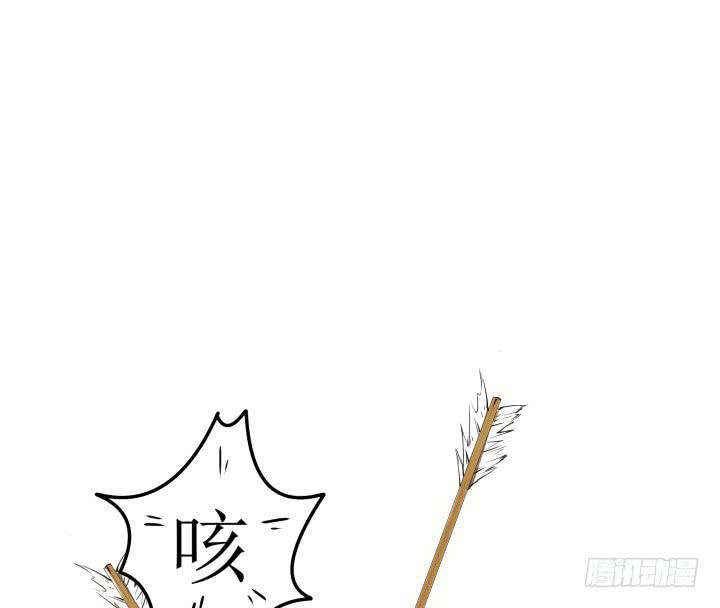 12话 权力的对决114