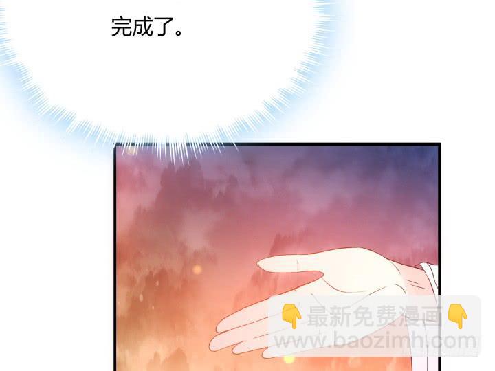 25话 我们一定能活下去！157