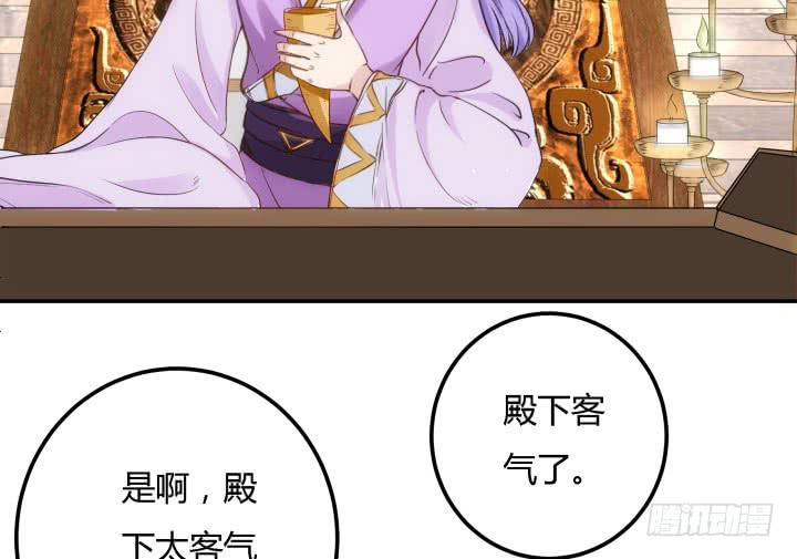 22话 突袭6