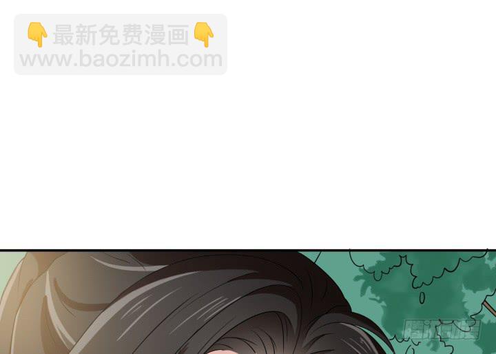 2话 蛟龙吐珠76