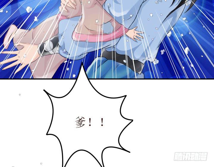 10话 活着真好9