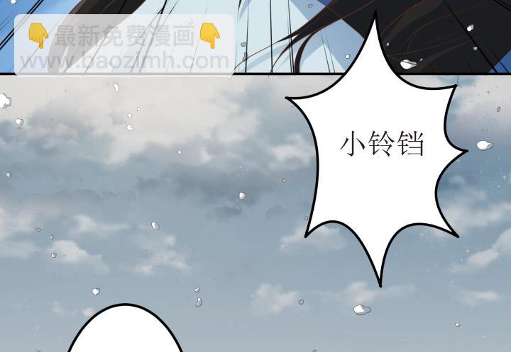 7话 一定要回来64