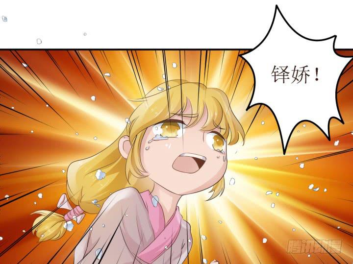 10话 活着真好6