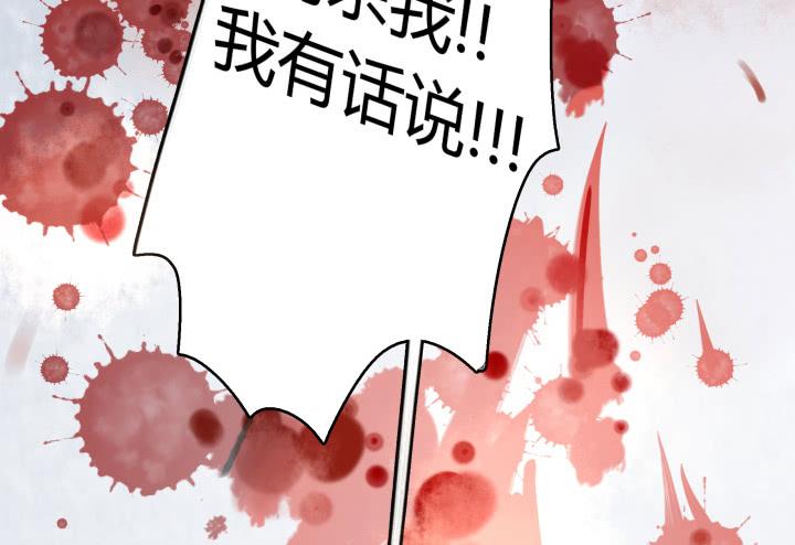 26话 秘密71