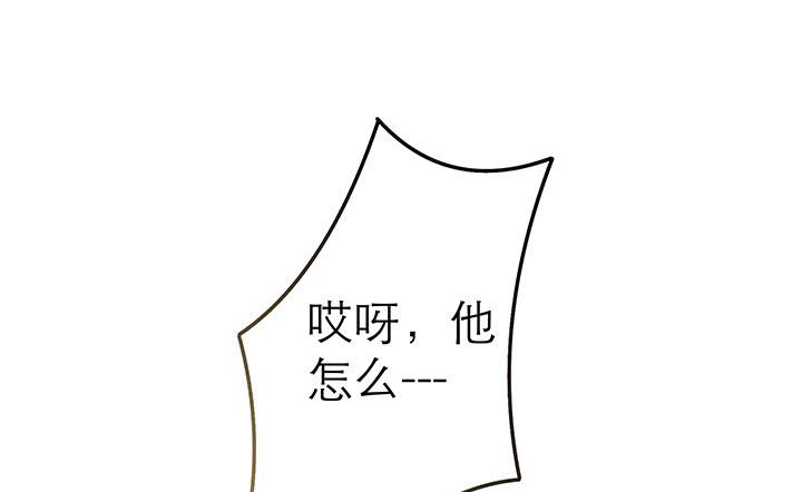 1话 九州少年18